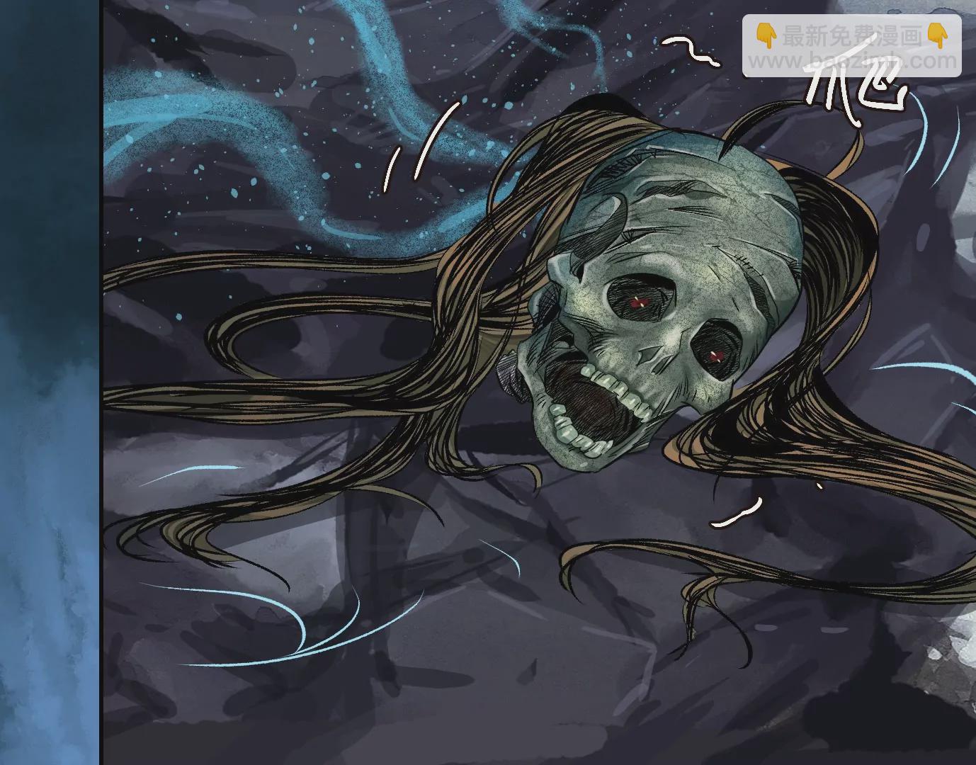 異獸迷城 - 天降神兵(2/3) - 2