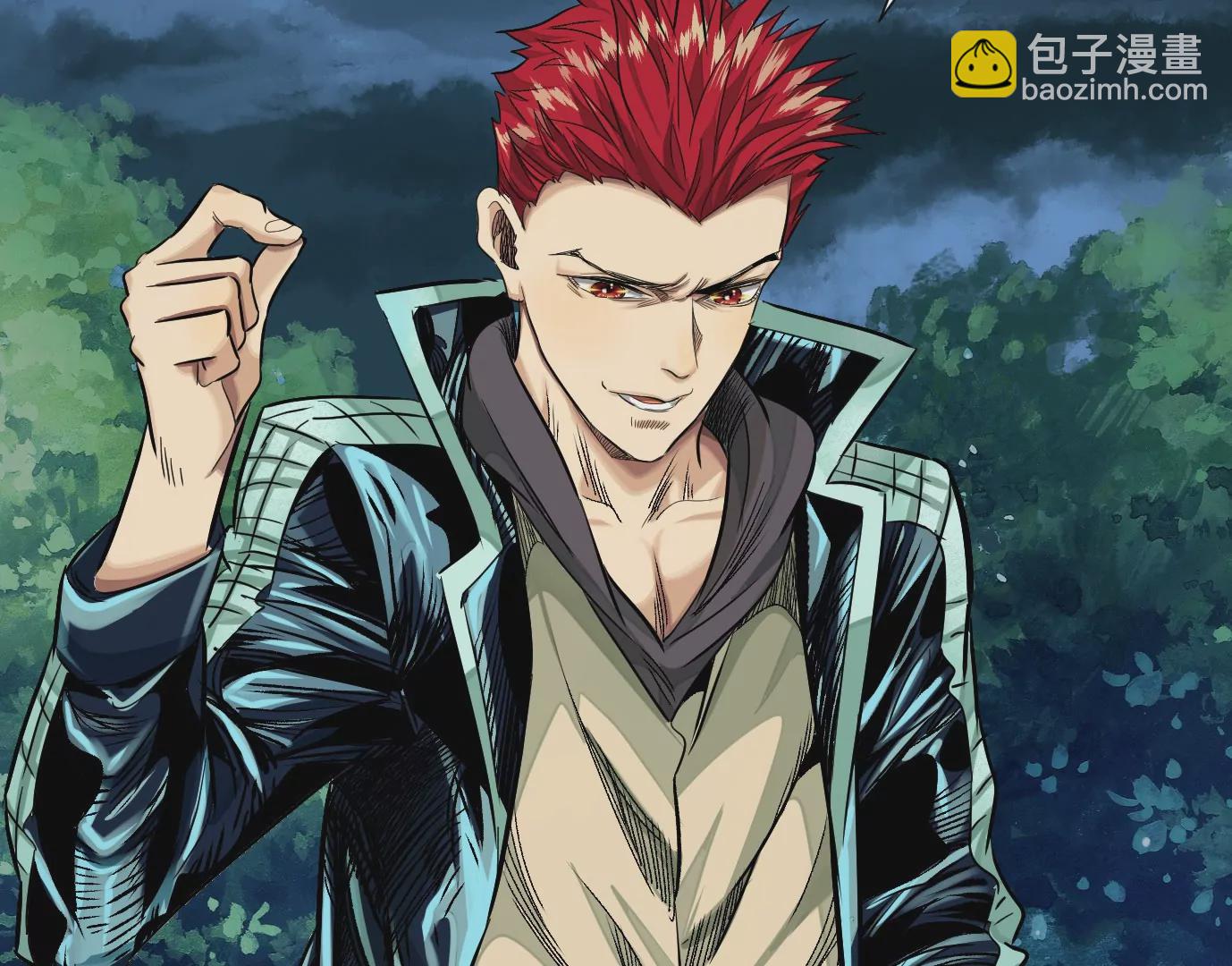 異獸迷城 - 天降神兵(2/3) - 6