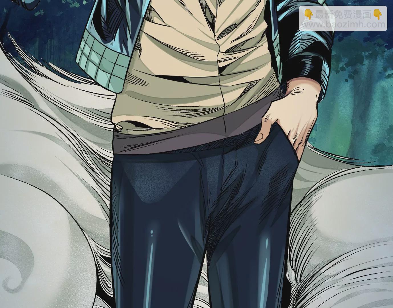 異獸迷城 - 天降神兵(2/3) - 7