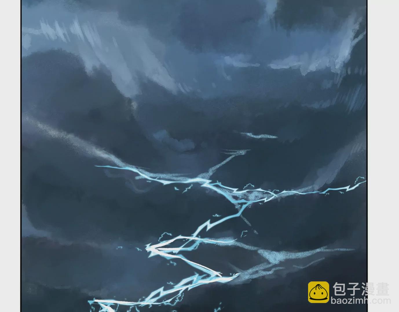 異獸迷城 - 天降神兵(2/3) - 3