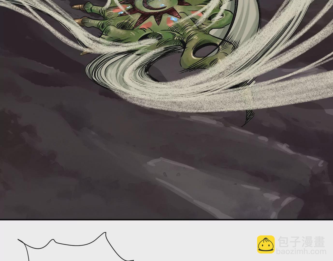 異獸迷城 - 天降神兵(2/3) - 4