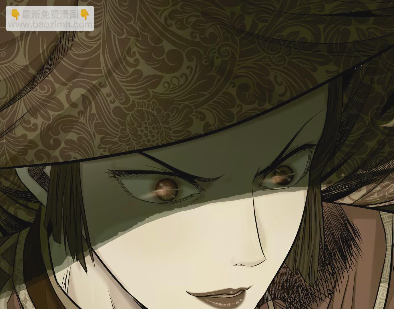 異獸迷城 - 覆盤(3/3) - 2