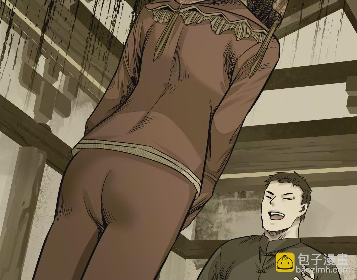 異獸迷城 - 覆盤(3/3) - 1