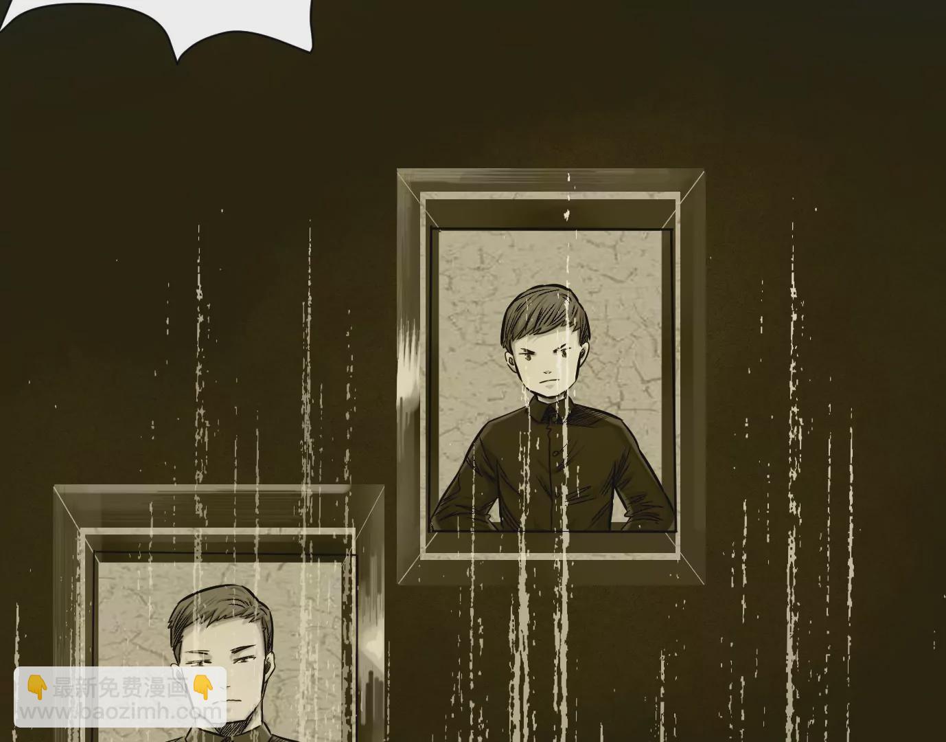 異獸迷城 - 覆盤(3/3) - 4