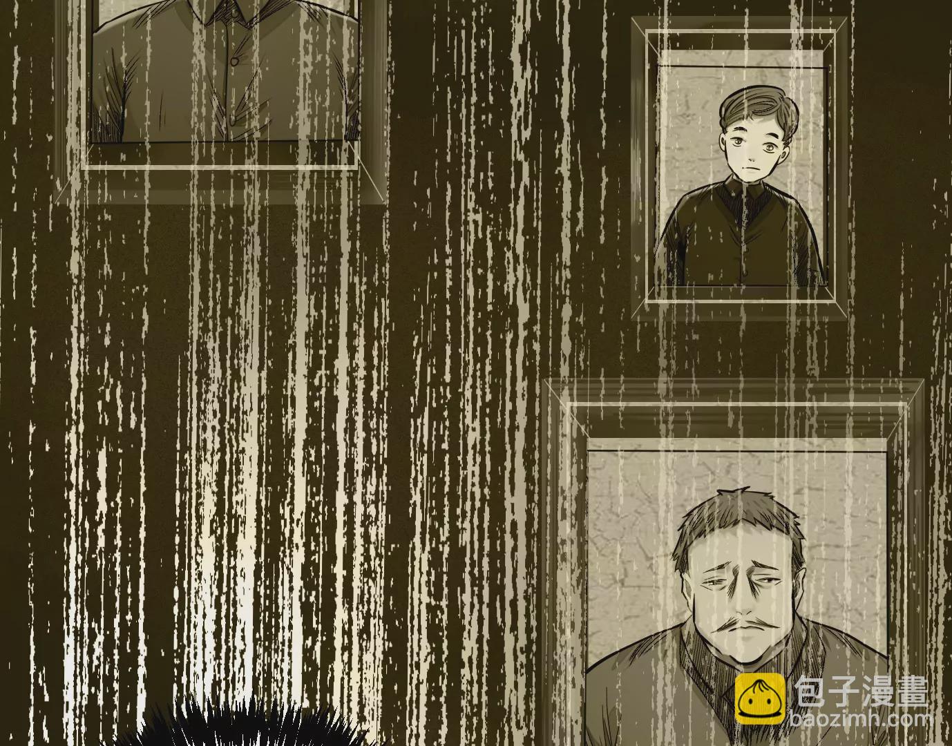 異獸迷城 - 覆盤(3/3) - 1