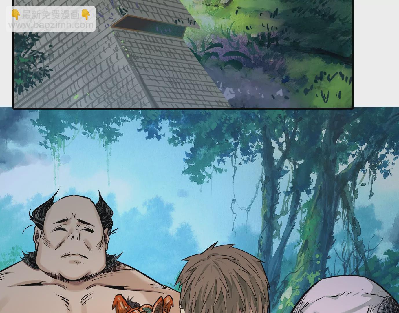 異獸迷城 - 覆盤(1/3) - 7