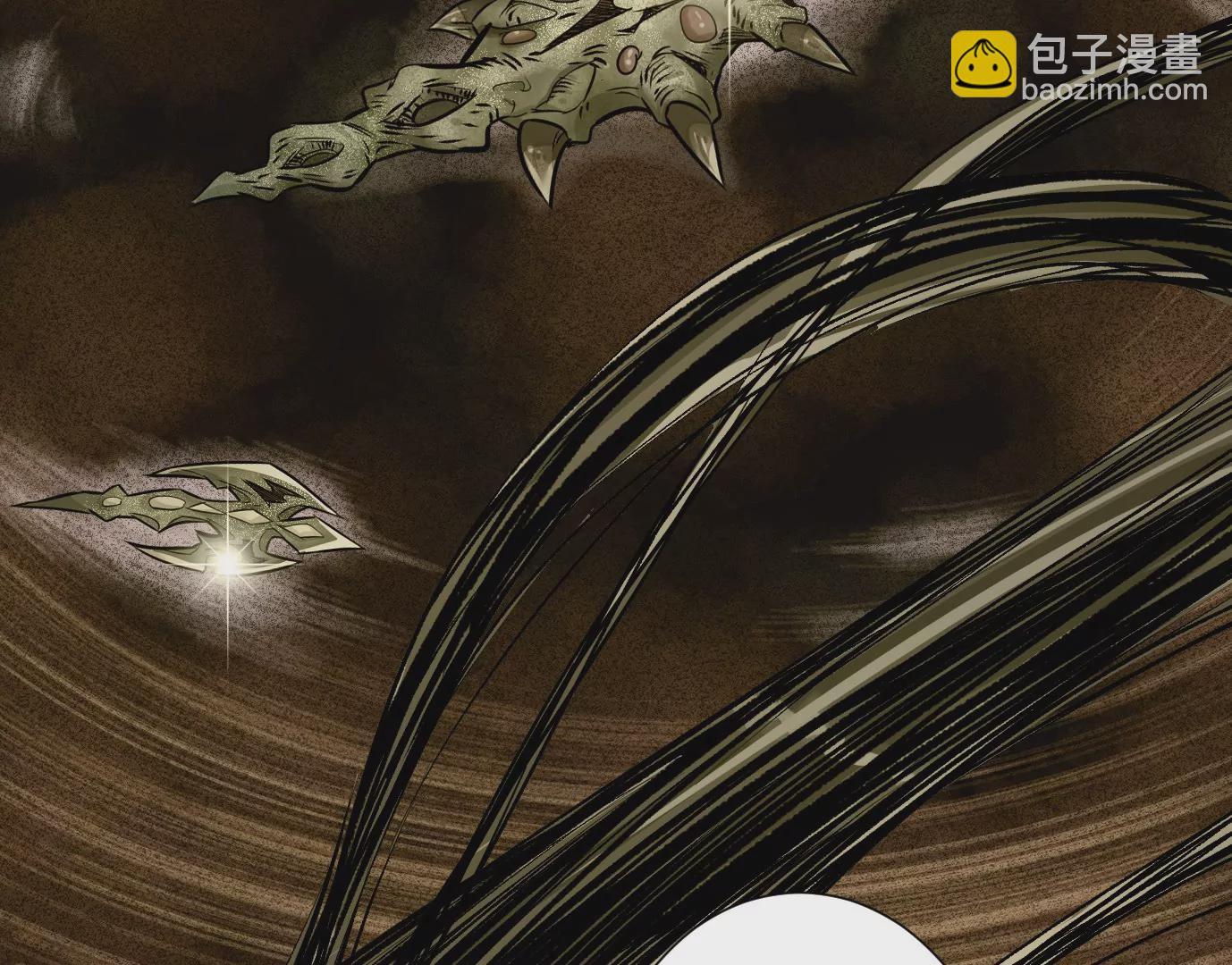 異獸迷城 - 覆盤(1/3) - 8