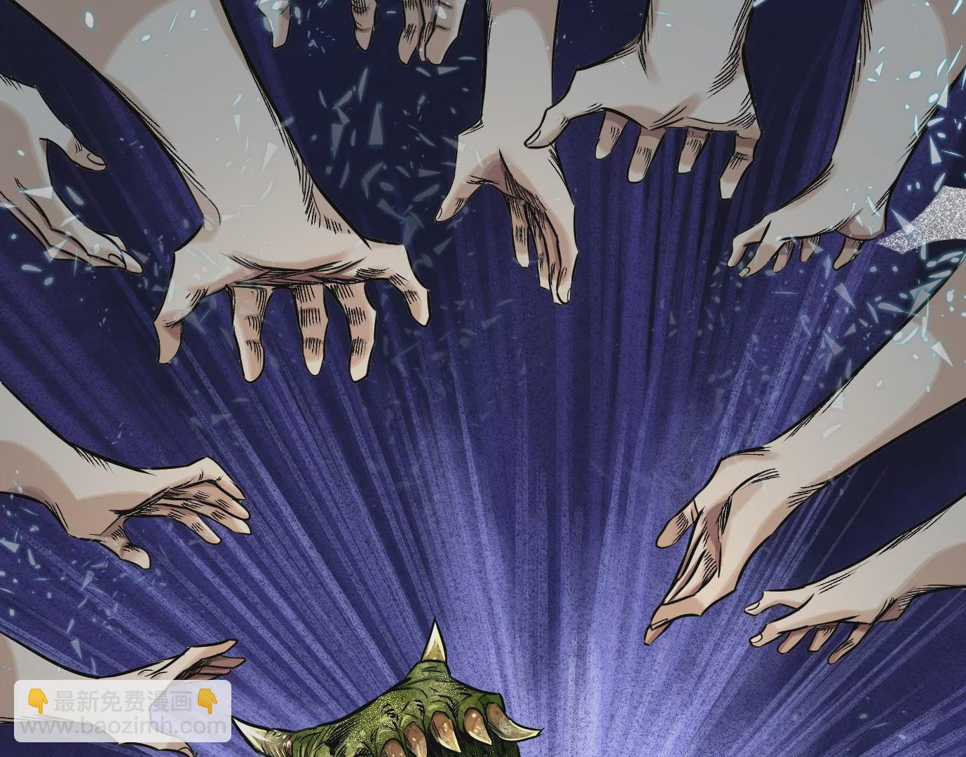 異獸迷城 - 覆盤(2/3) - 7