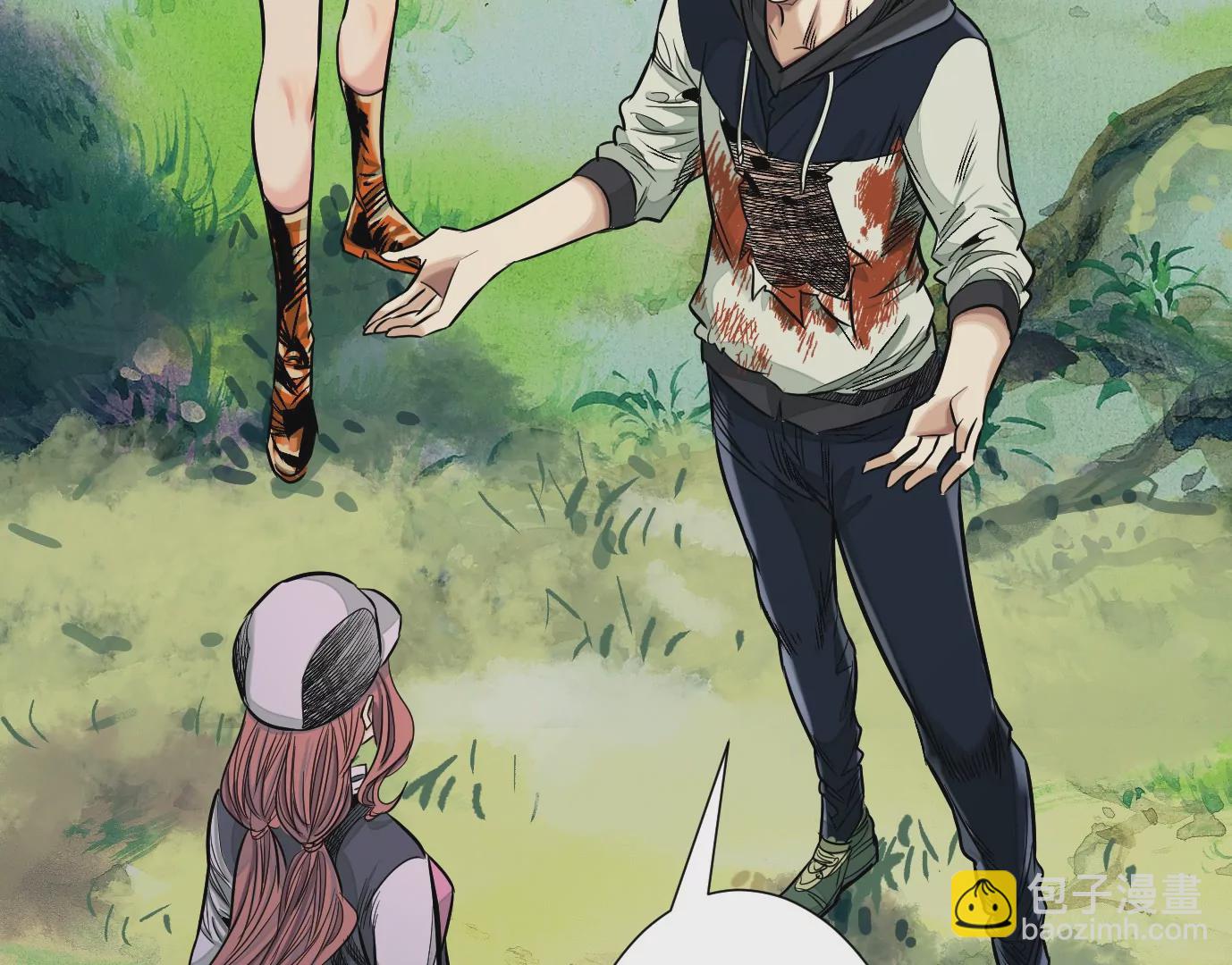 異獸迷城 - 覆盤(2/3) - 7