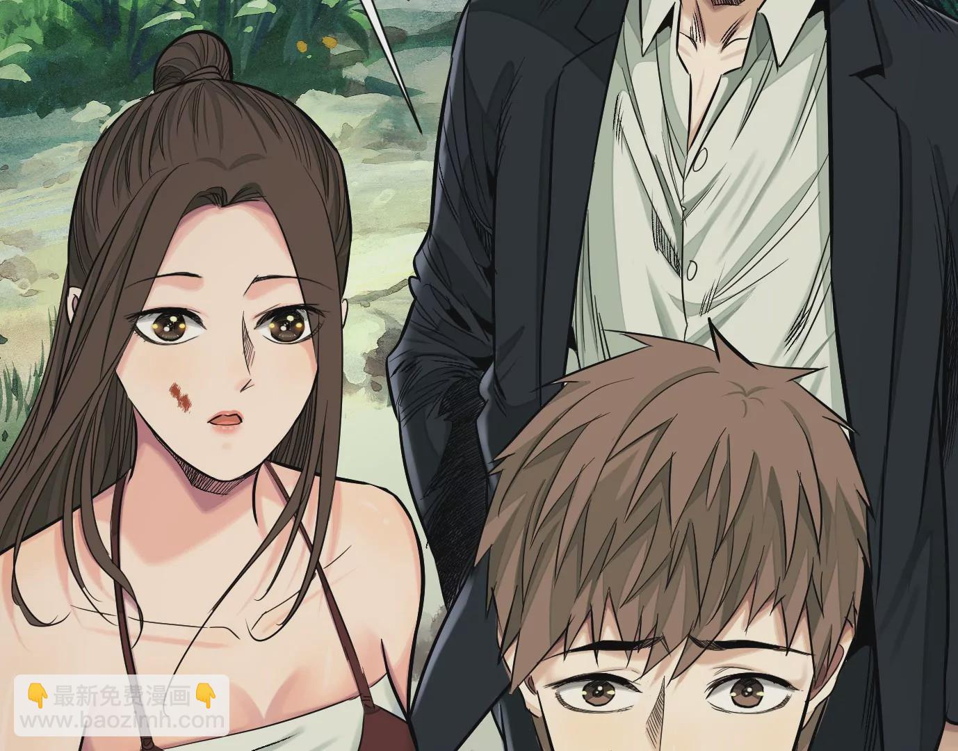 異獸迷城 - 覆盤(2/3) - 4