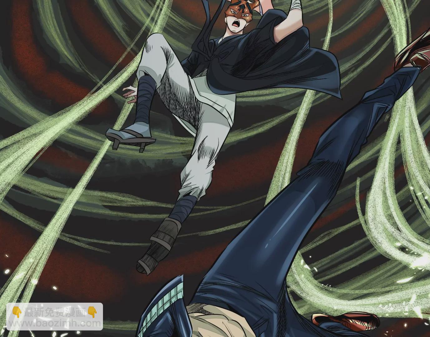 異獸迷城 - 覆盤(2/3) - 8