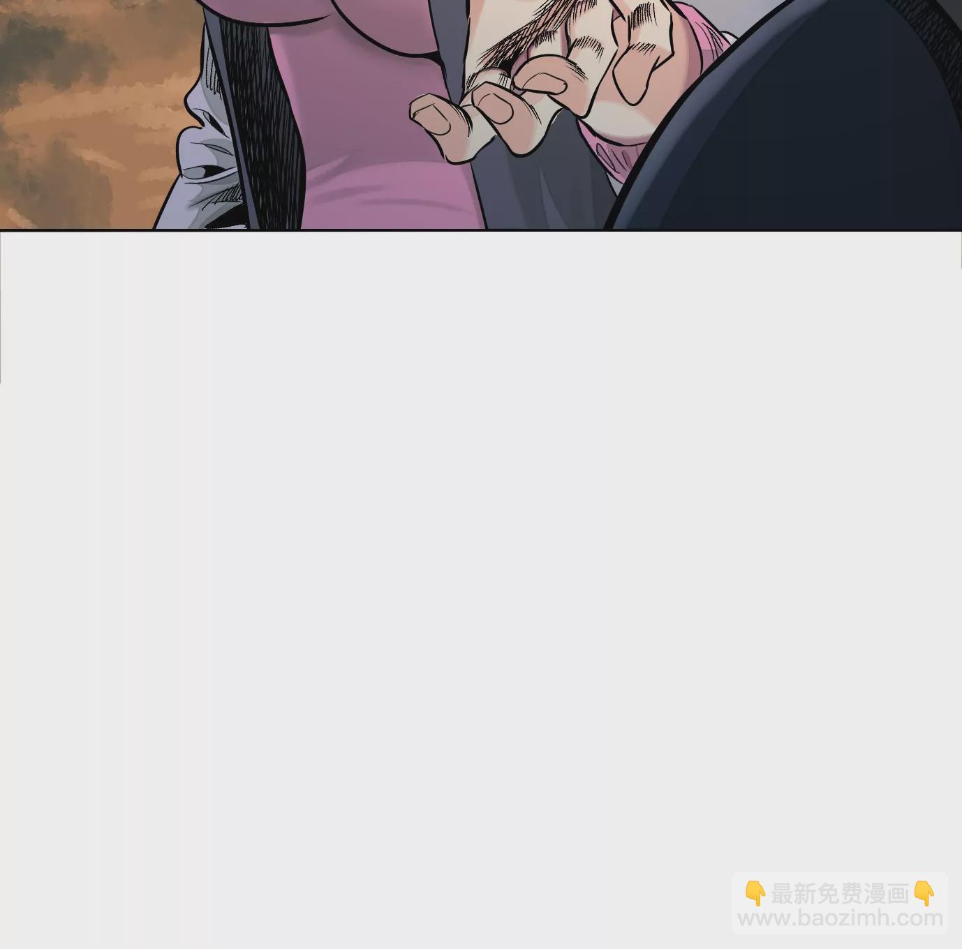 異獸迷城 - 覆盤(2/3) - 4