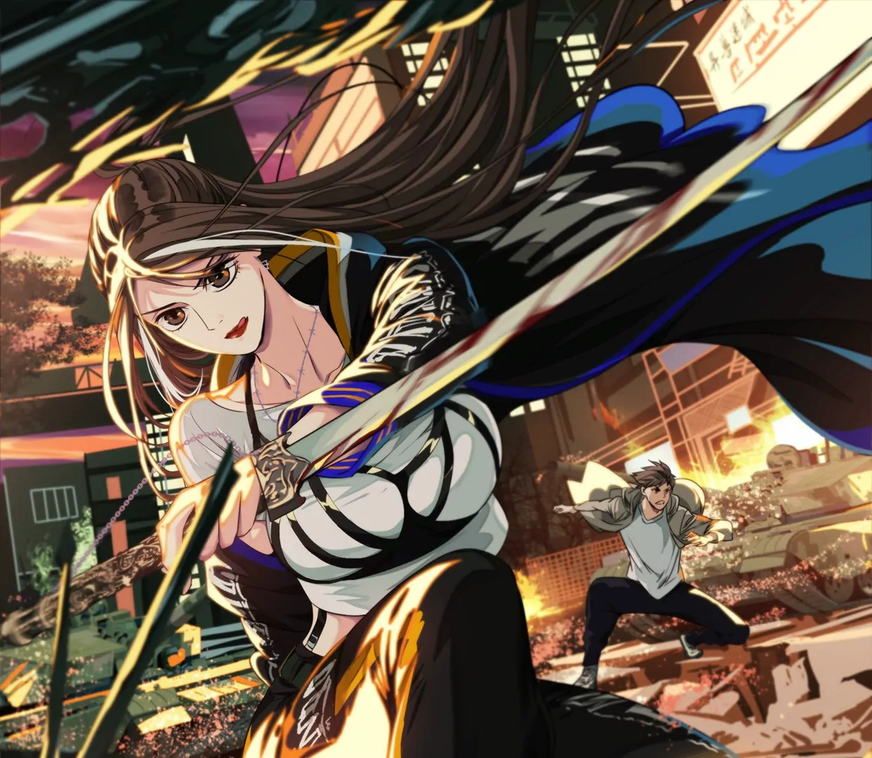 異獸迷城 - 真正的同伴(1/3) - 1