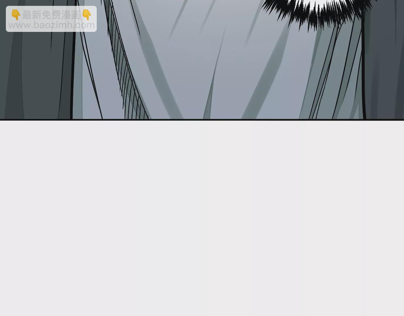 異獸迷城 - 真正的同伴(1/3) - 3