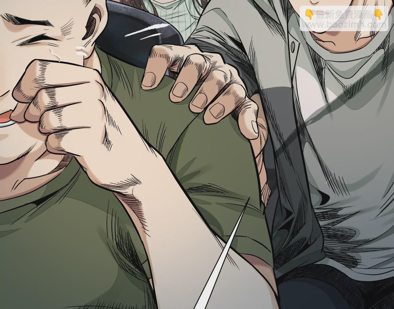 異獸迷城 - 真正的同伴(3/3) - 5