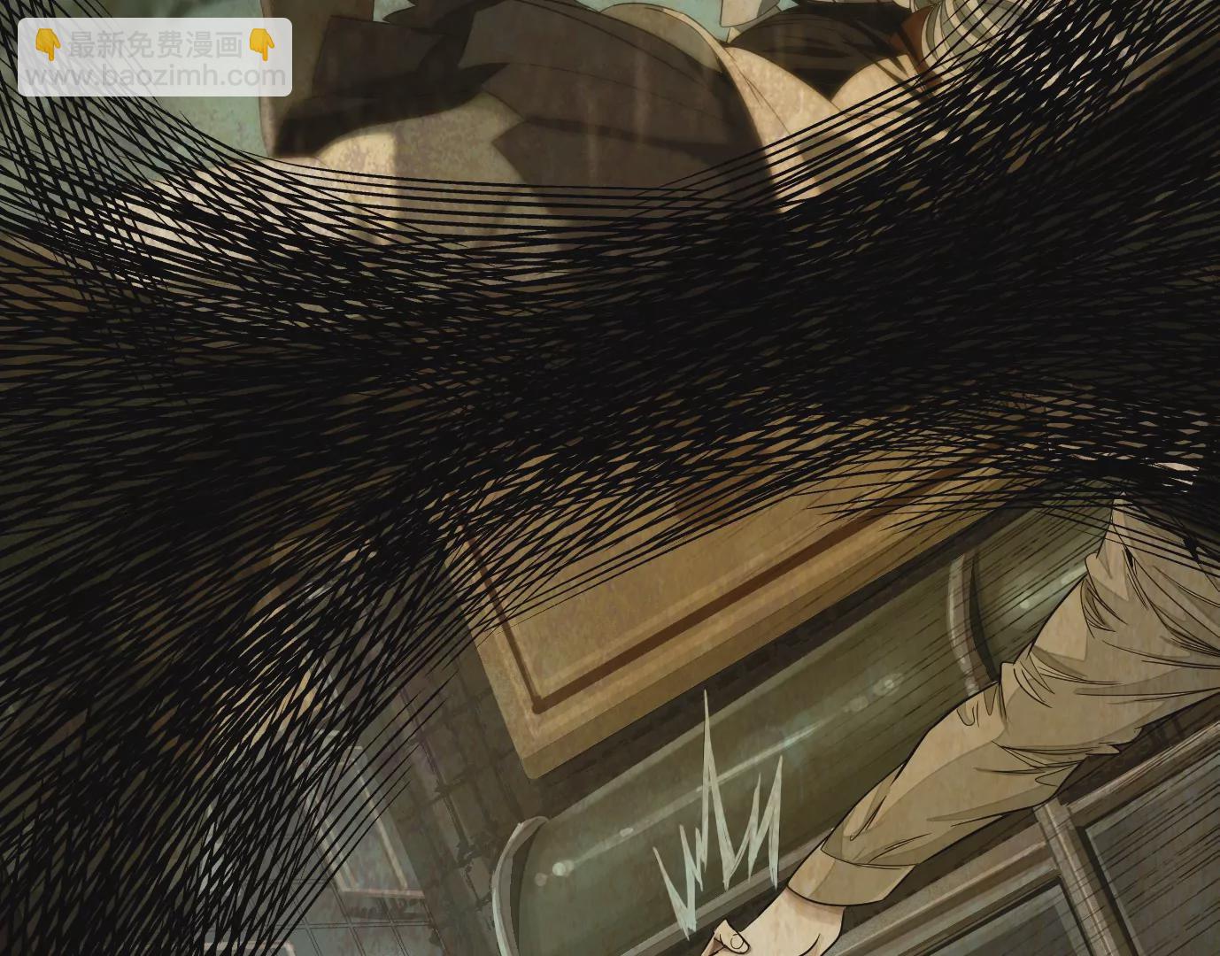 異獸迷城 - 真正的同伴(3/3) - 3