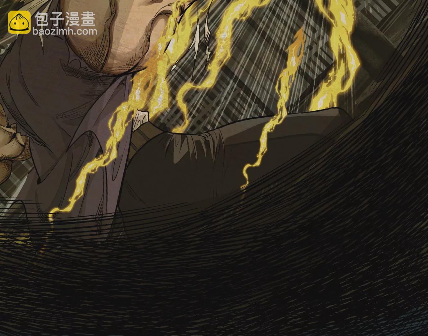 異獸迷城 - 真正的同伴(3/3) - 2