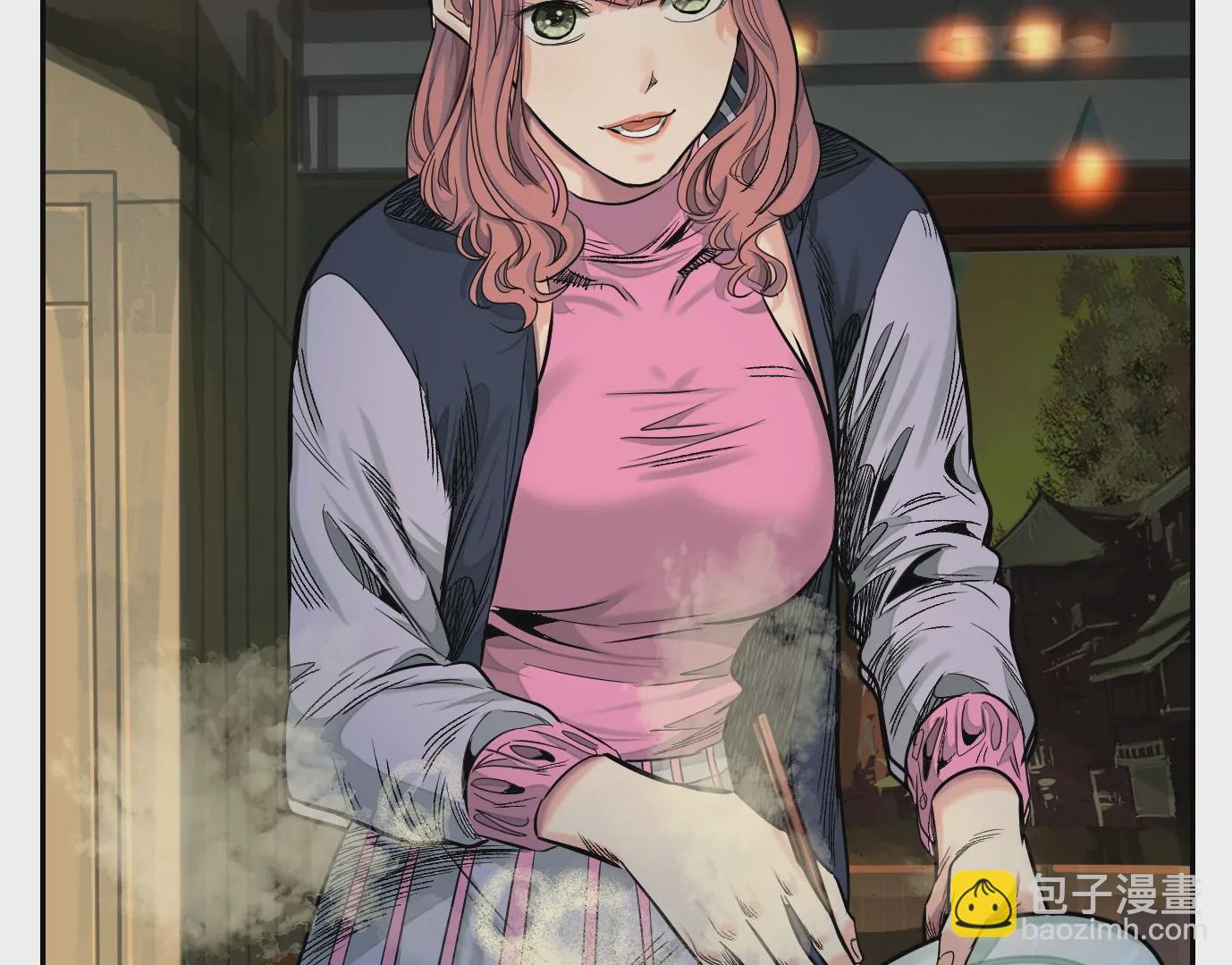 異獸迷城 - 真正的同伴(1/3) - 6