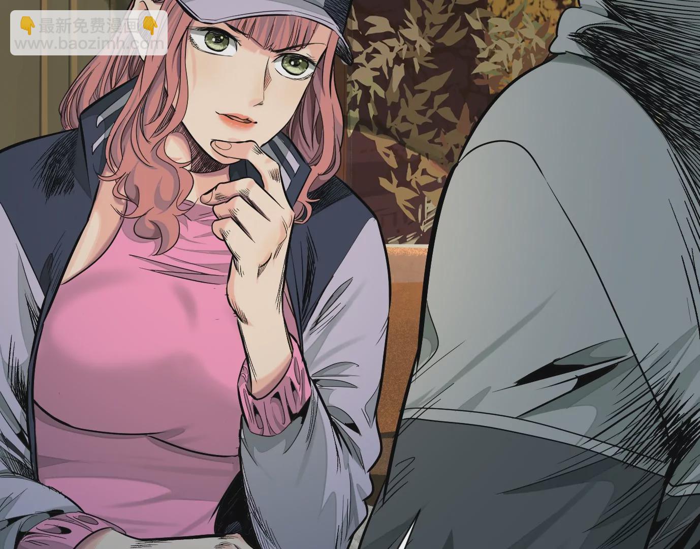 異獸迷城 - 真正的同伴(1/3) - 5