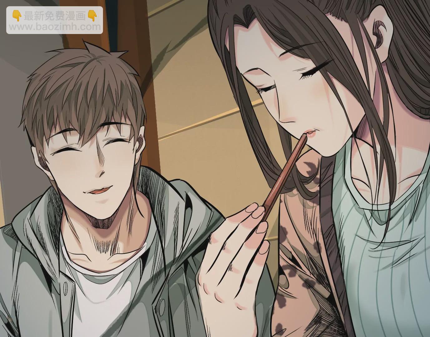 異獸迷城 - 真正的同伴(1/3) - 1