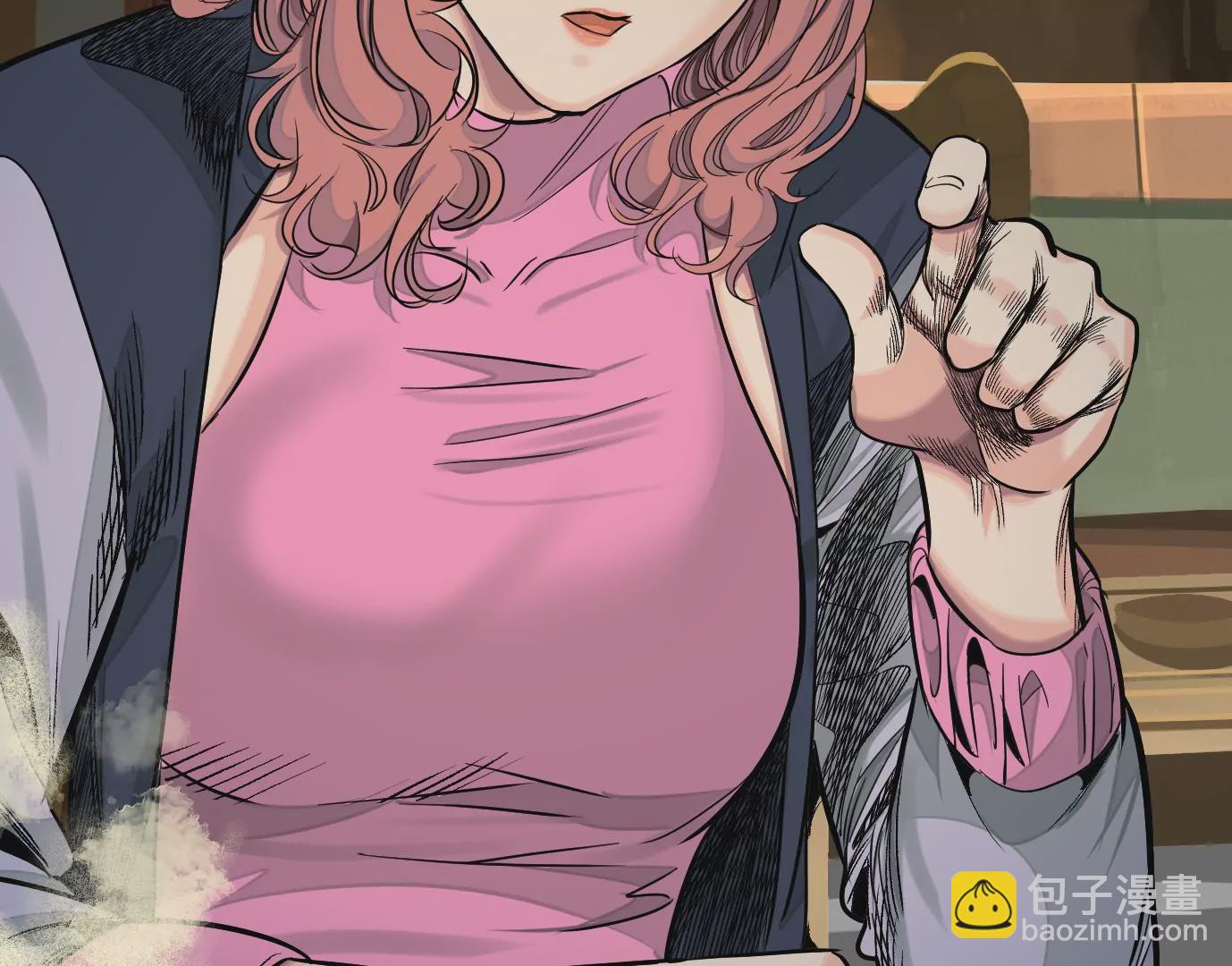 異獸迷城 - 真正的同伴(2/3) - 8