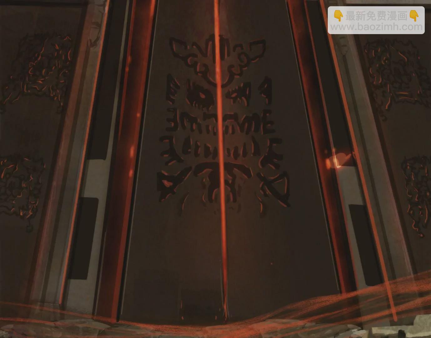 異獸迷城 - 真正的同伴(2/3) - 4