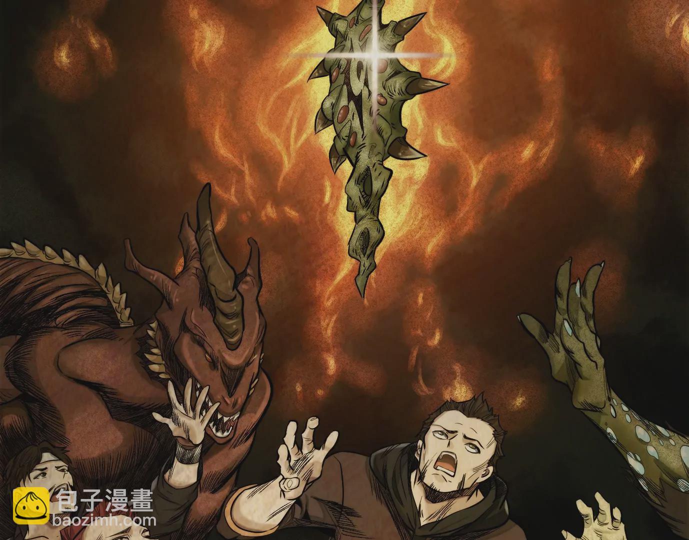 異獸迷城 - 真正的同伴(2/3) - 8