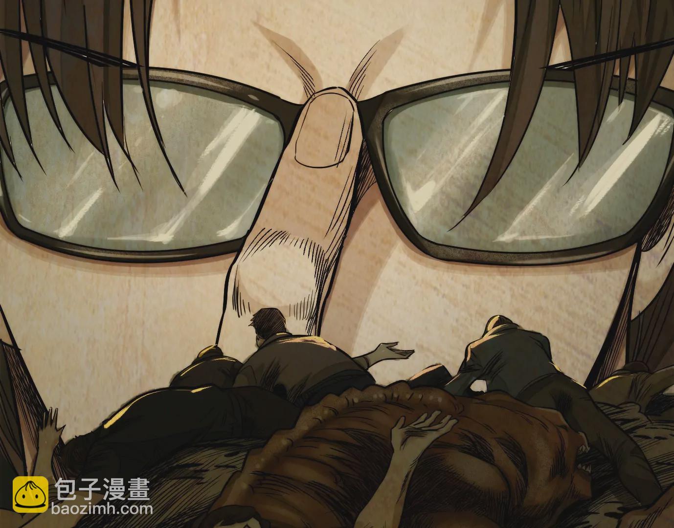 異獸迷城 - 真正的同伴(2/3) - 4