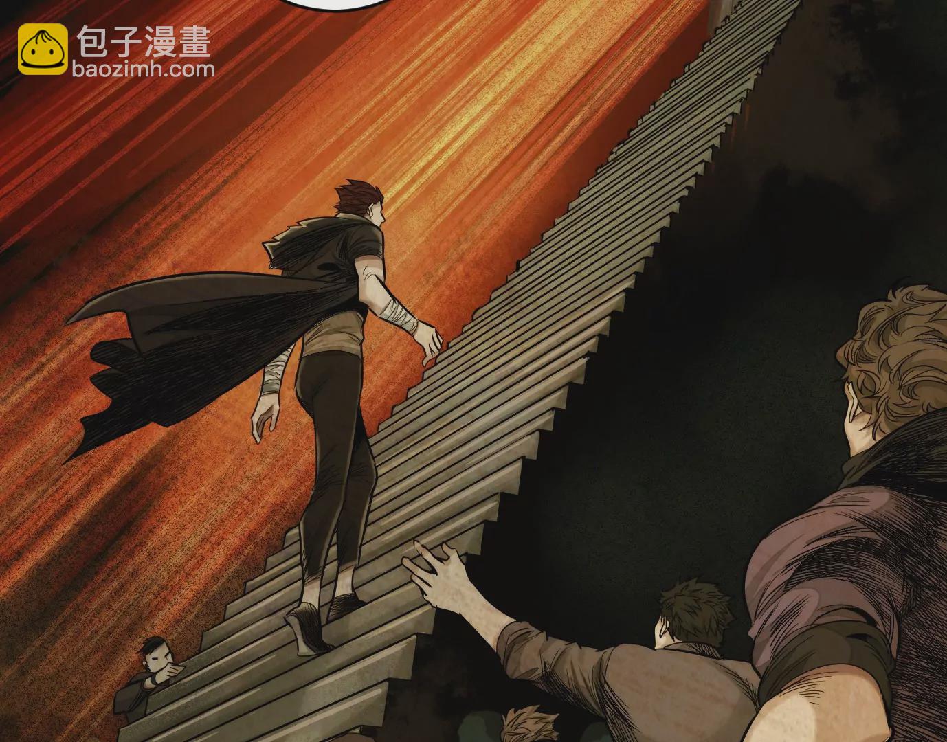 異獸迷城 - 真正的同伴(2/3) - 1