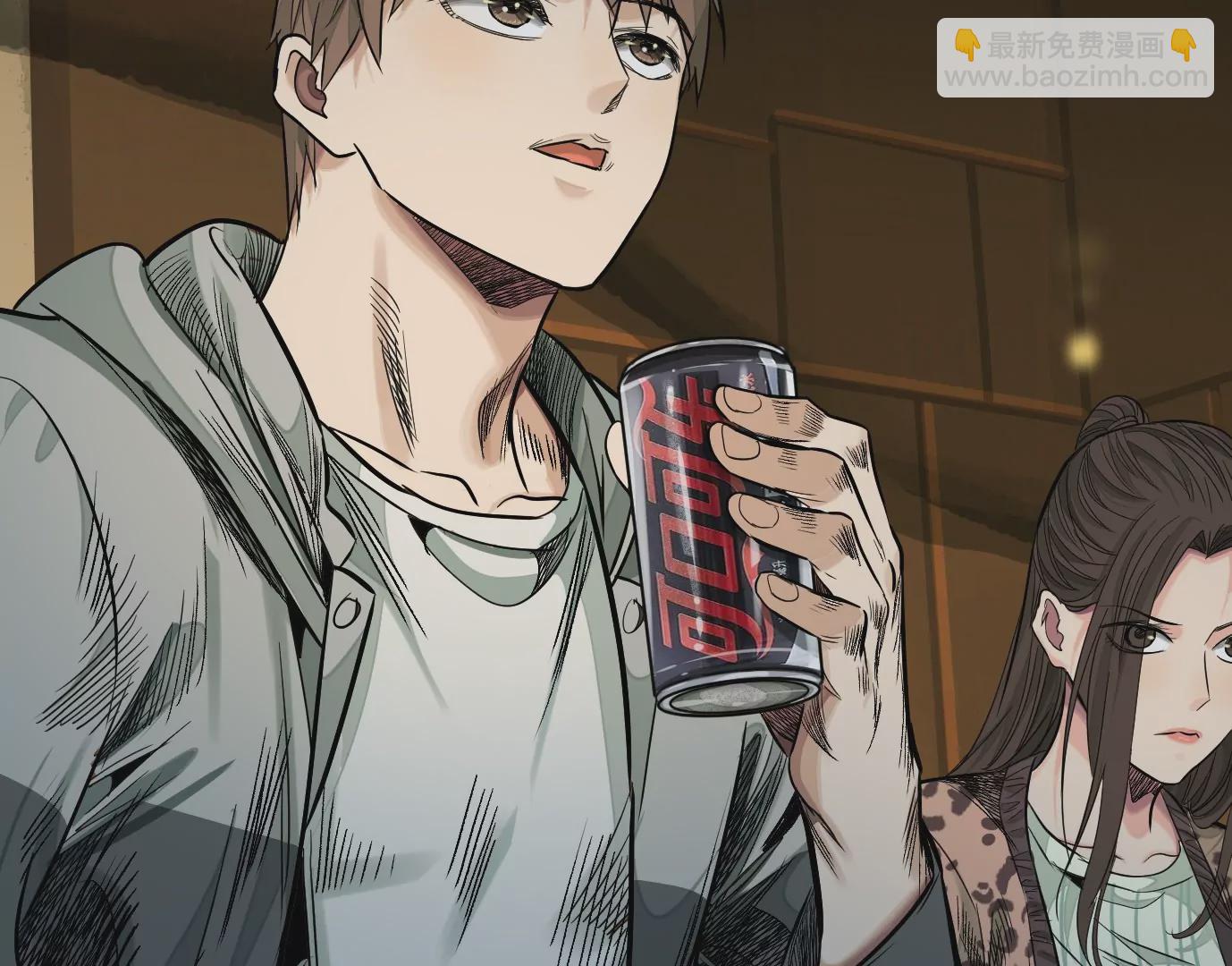 異獸迷城 - 真正的同伴(2/3) - 4