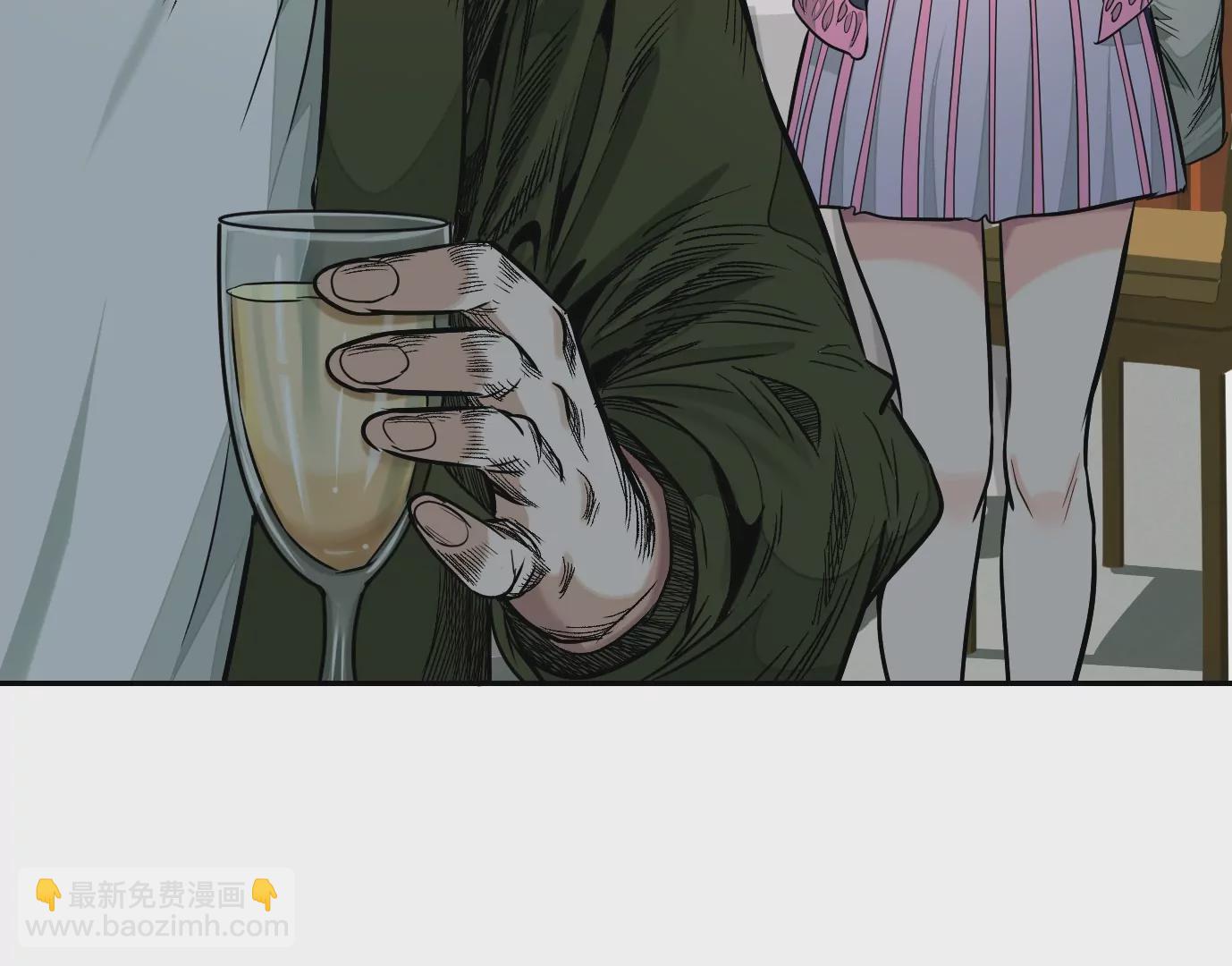 異獸迷城 - 真正的同伴(2/3) - 6