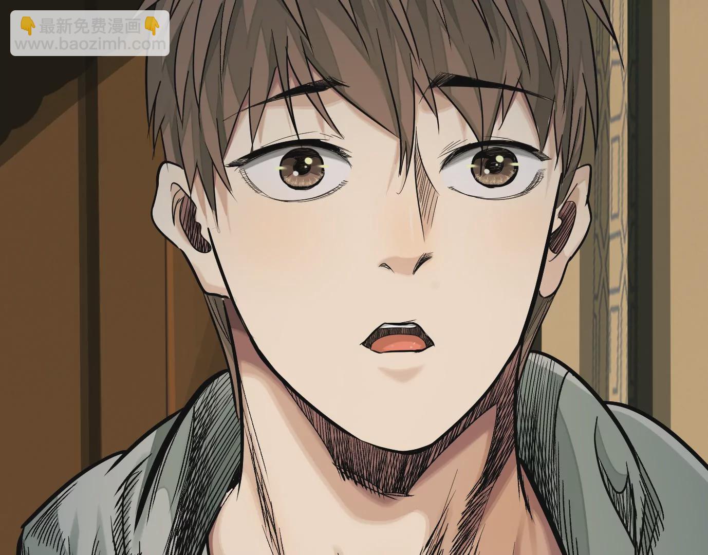 異獸迷城 - 真正的同伴(1/3) - 1