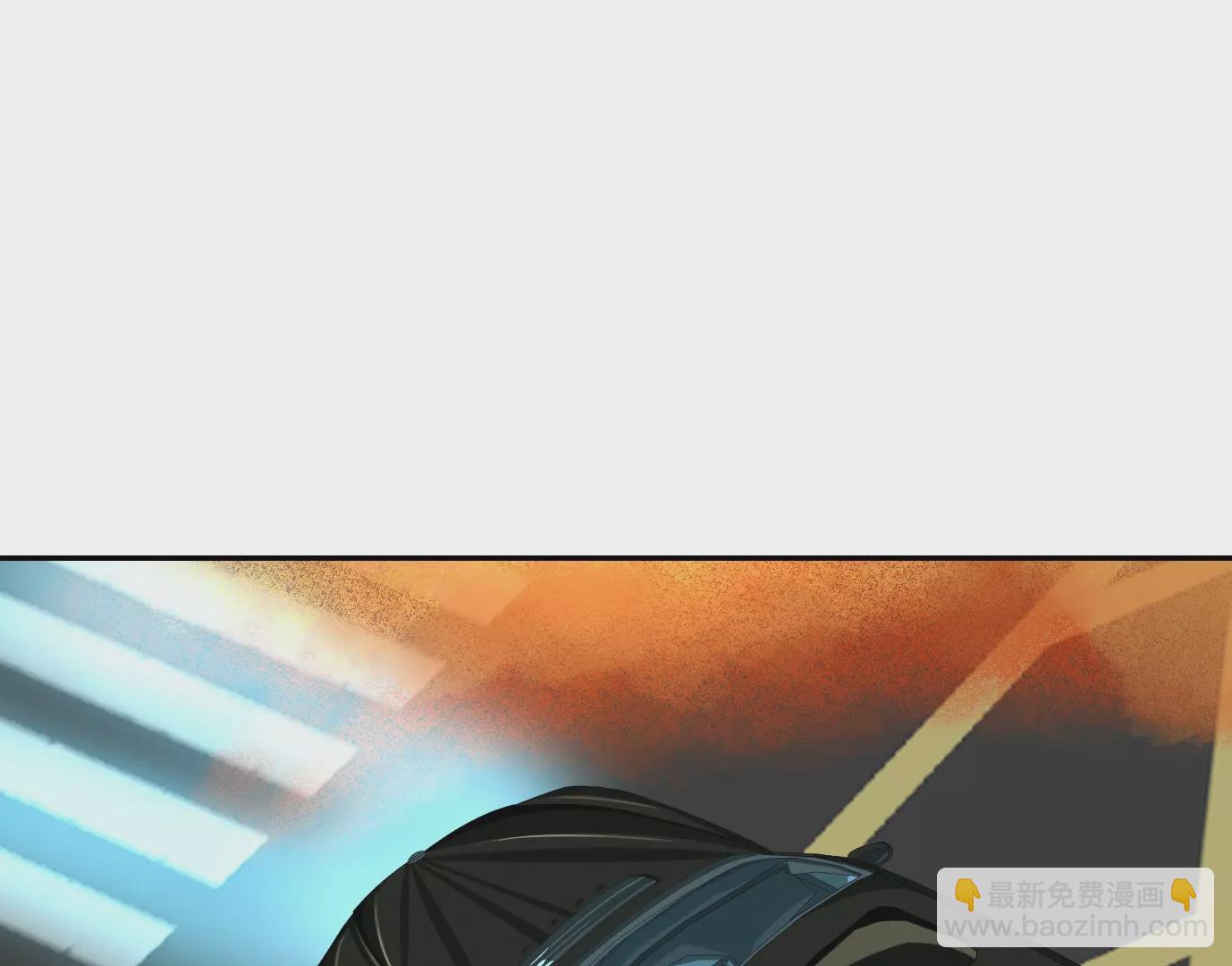 異獸迷城 - 真正的同伴(2/3) - 6