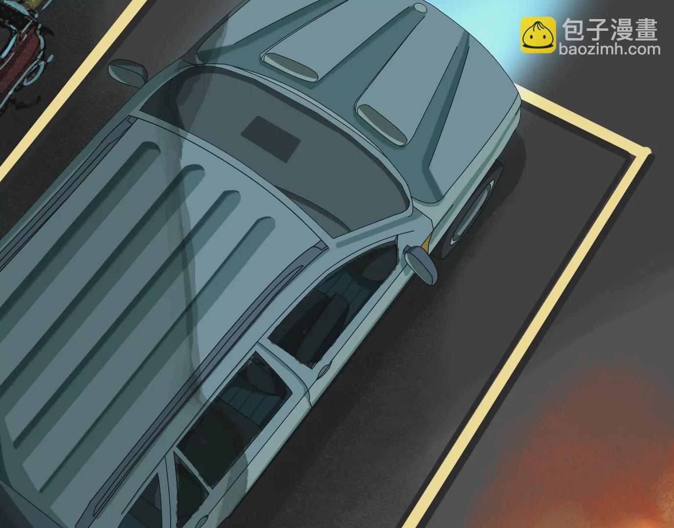 異獸迷城 - 真正的同伴(2/3) - 8