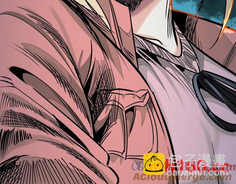 異獸迷城 - 夢中夢(1/3) - 5