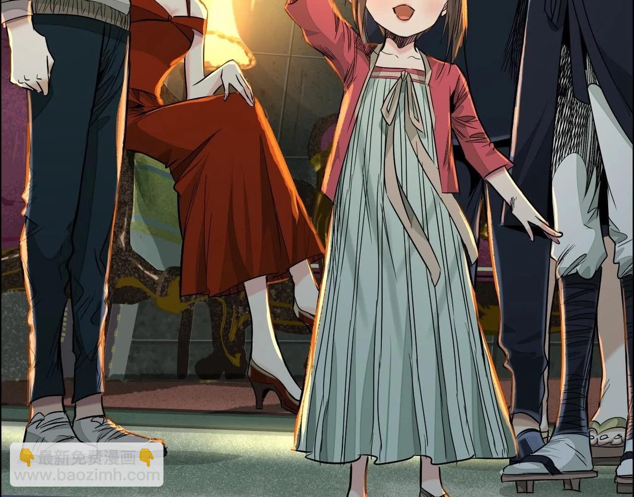 異獸迷城 - 面具之下(3/3) - 5