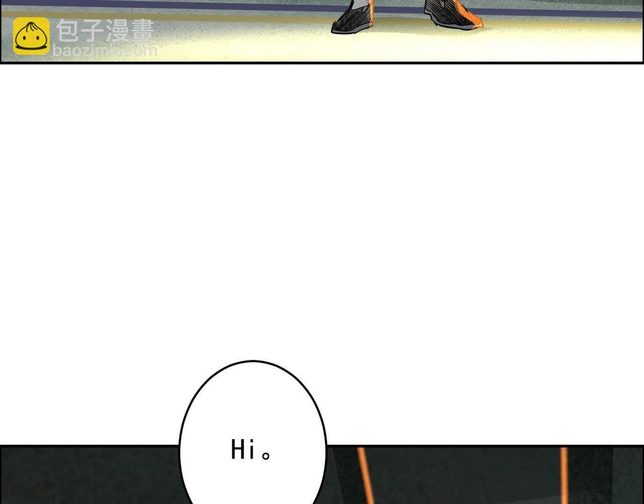 異獸迷城 - 面具之下(3/3) - 6