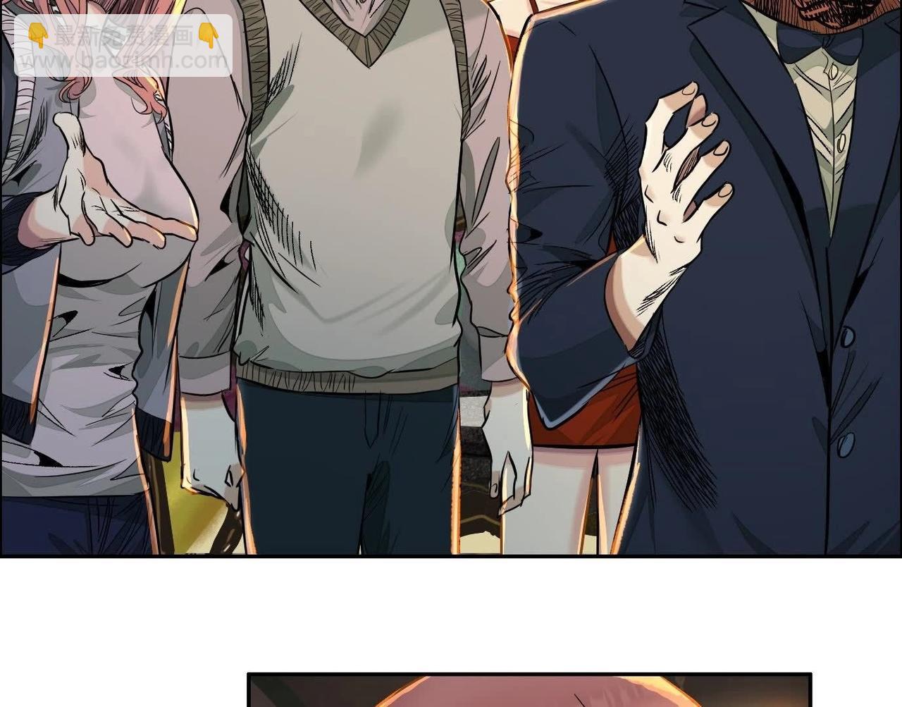 異獸迷城 - 面具之下(3/3) - 6