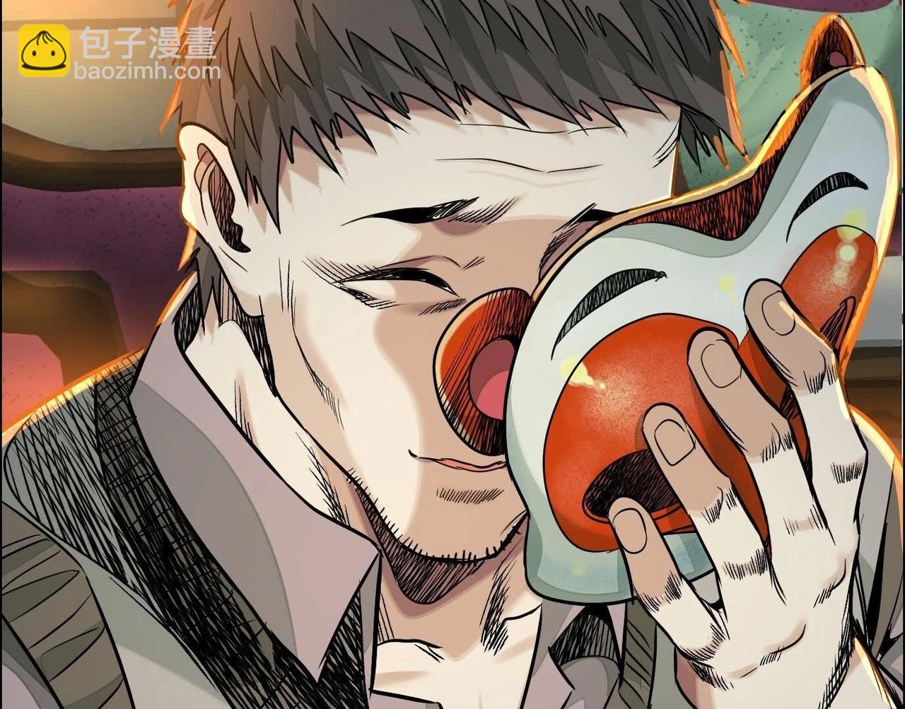 異獸迷城 - 面具之下(3/3) - 3