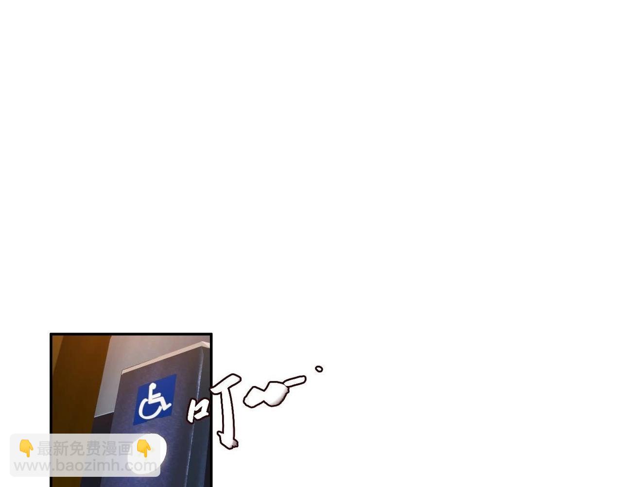 異獸迷城 - 面具之下(1/3) - 7