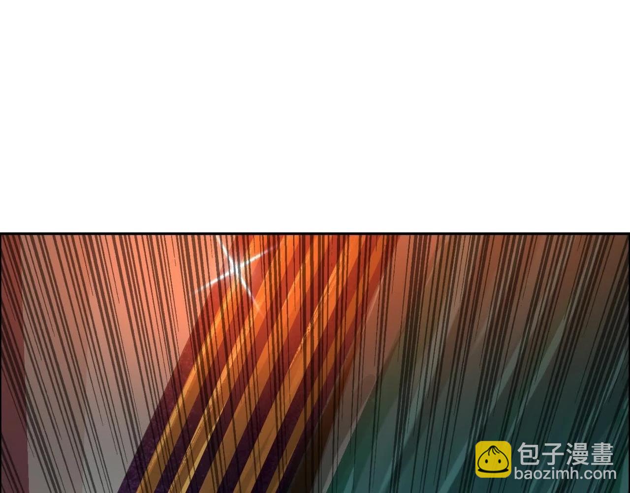 異獸迷城 - 面具之下(1/3) - 4