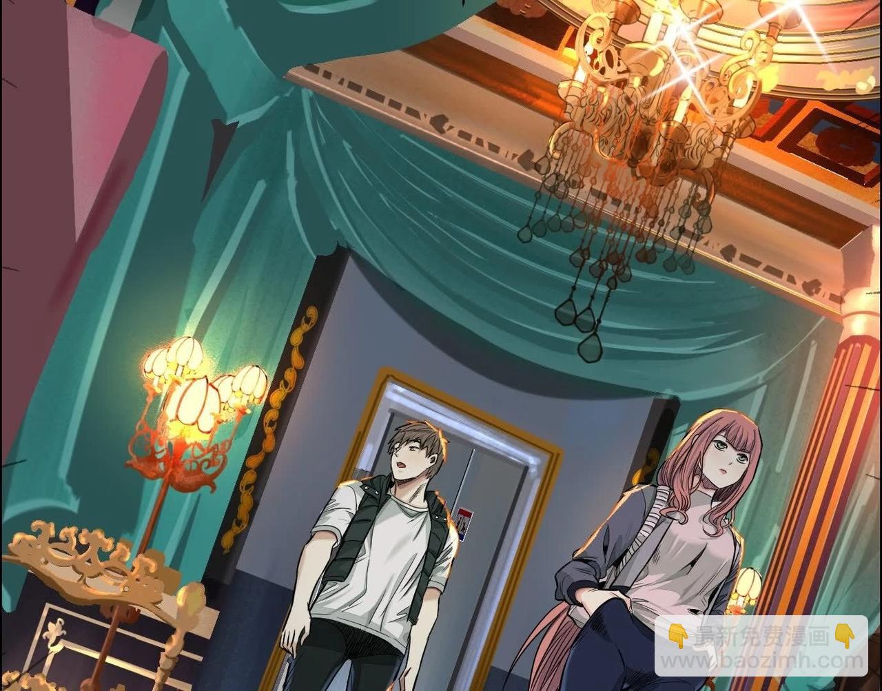 異獸迷城 - 面具之下(1/3) - 6