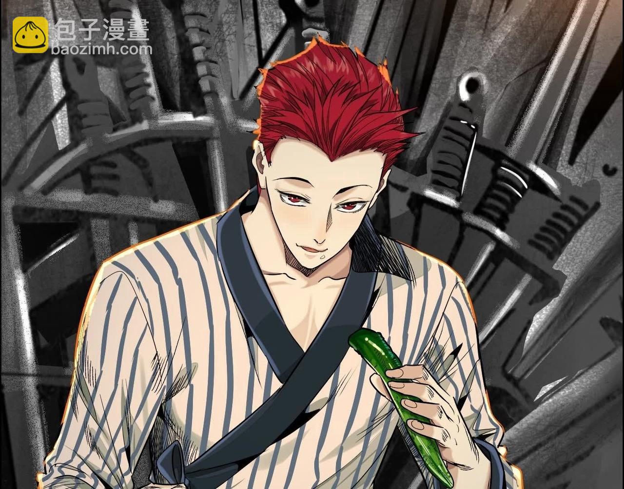 異獸迷城 - 面具之下(1/3) - 3