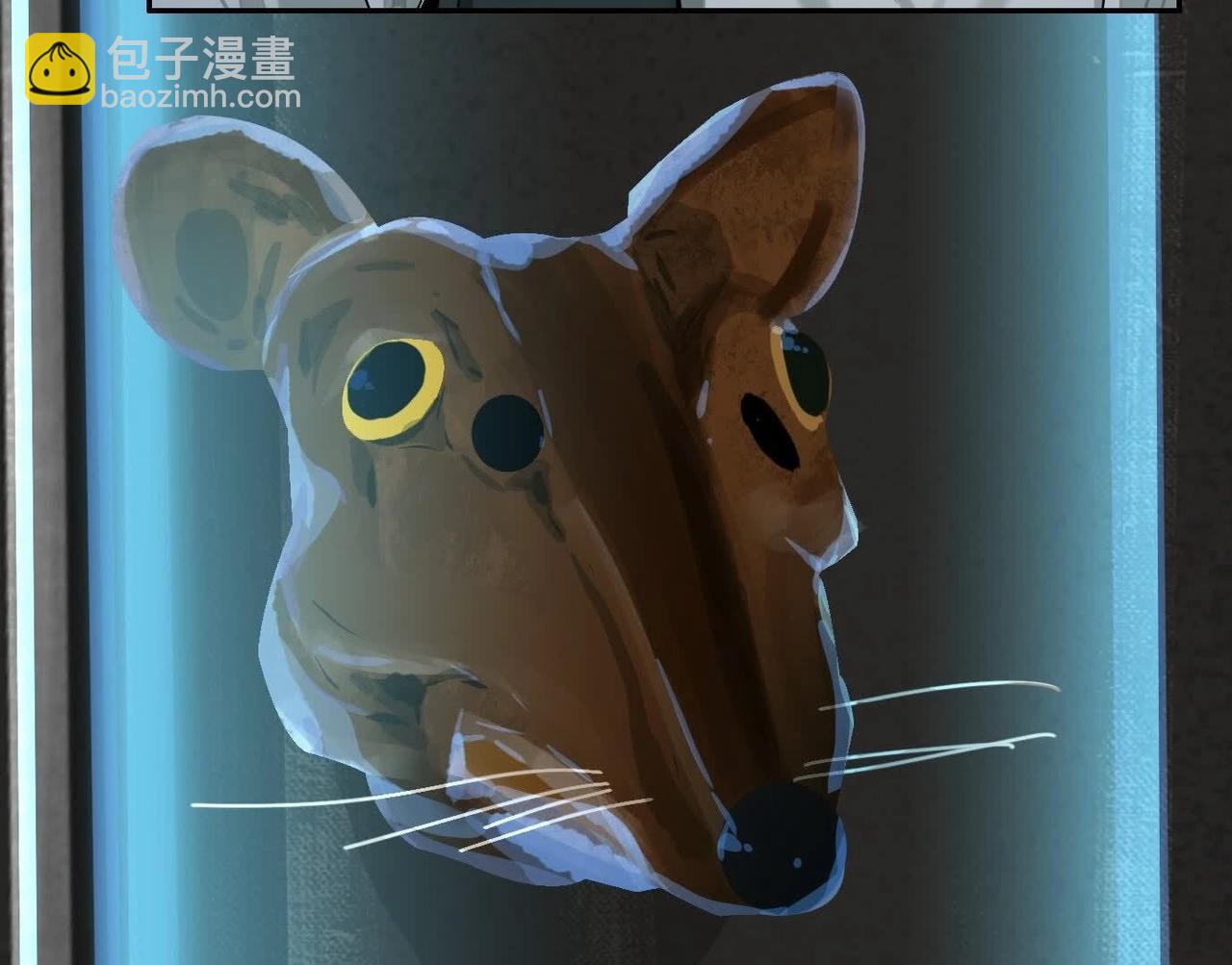 異獸迷城 - 面具之下(1/3) - 1