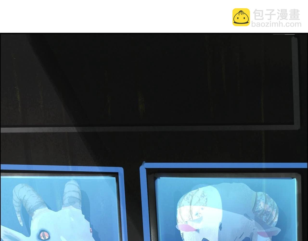 異獸迷城 - 面具之下(2/3) - 3