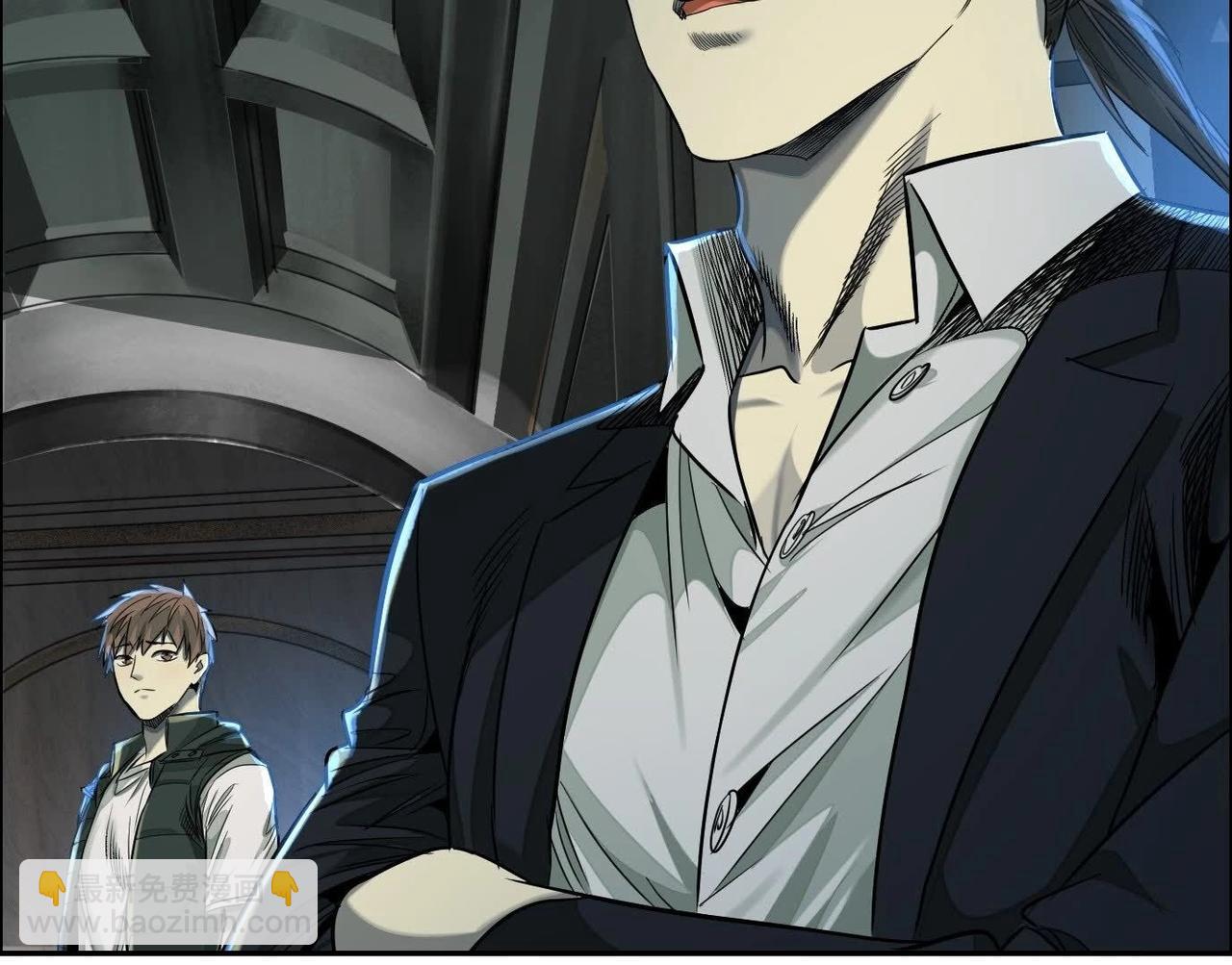 異獸迷城 - 面具之下(2/3) - 2