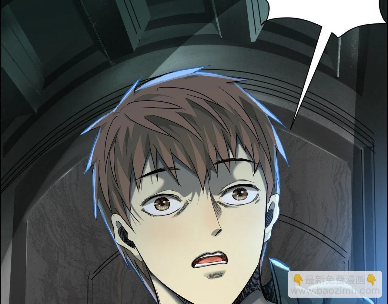 異獸迷城 - 面具之下(2/3) - 4