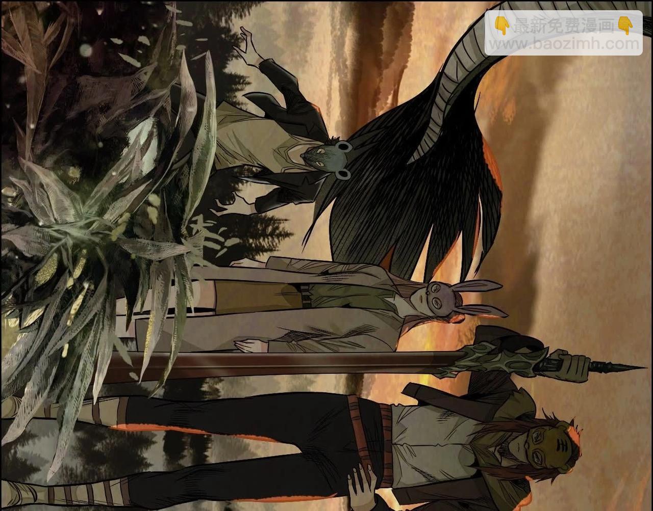 異獸迷城 - 面具之下(2/3) - 2