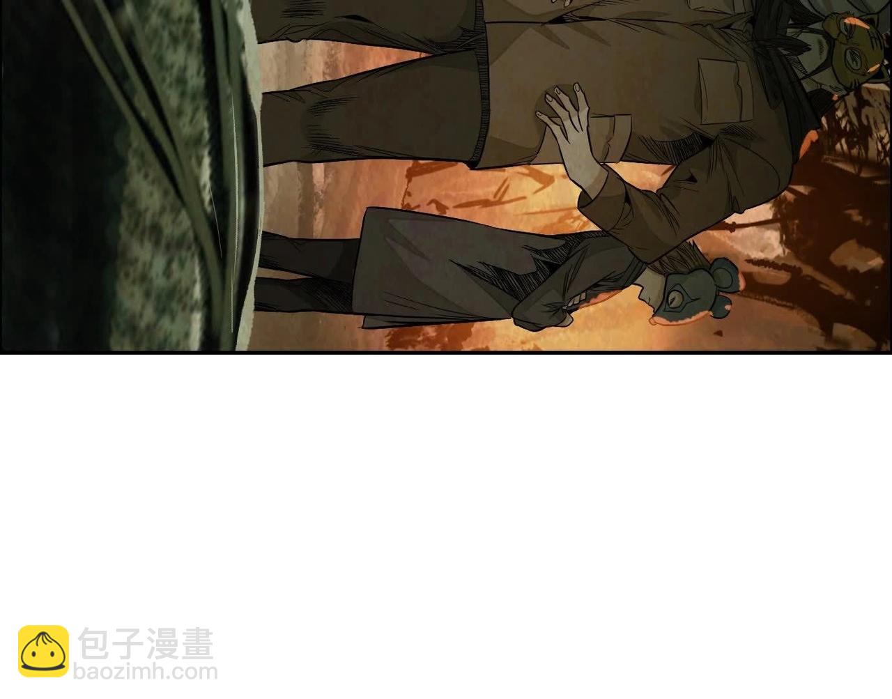 異獸迷城 - 面具之下(2/3) - 6