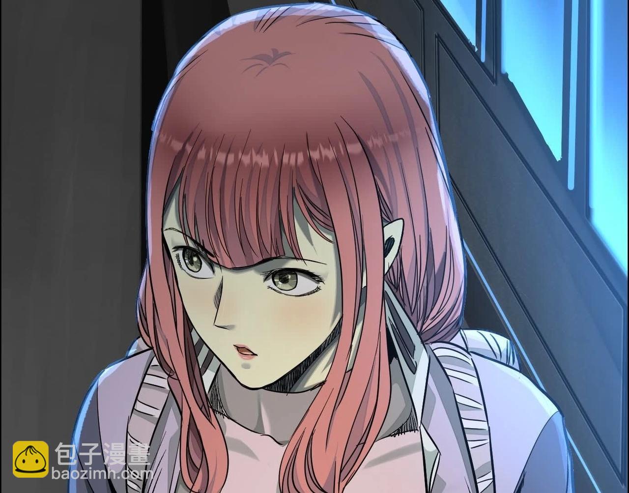 異獸迷城 - 面具之下(2/3) - 8